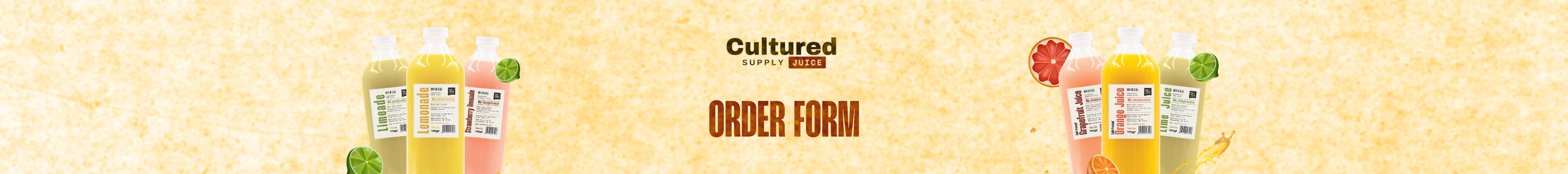 Cultured Supply Juice Sample Request banner